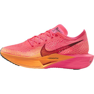 Nike/耐克正品Vaporfly 3新款女子低帮运动跑步鞋DV4130-600