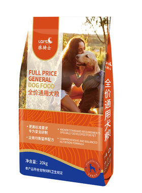 狗粮40斤装全犬种通用型大包装