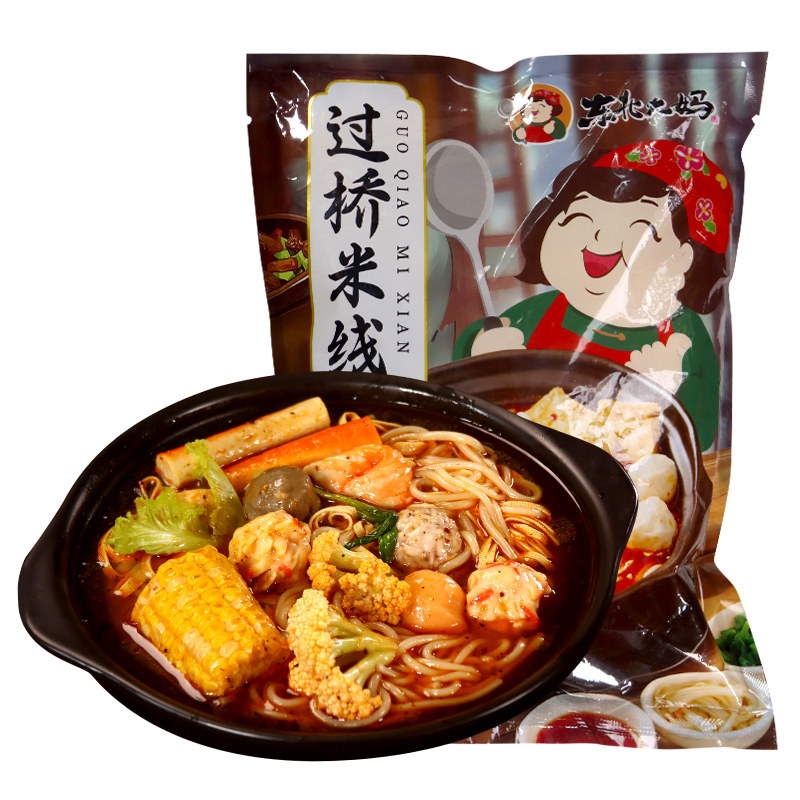 3袋装过桥米线 云南风味过桥米线正宗东北大妈粉丝砂锅土豆粉料包