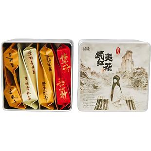 夷然与武夷山正山小种红茶一级金骏眉野生红茶试喝品鉴独立小包装