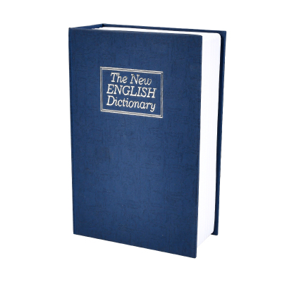 书本保险箱密码盒子带锁小钱箱创意存钱罐只进不出儿童家用存现金钱币储物收纳大容量办公用品整理资料文件盒