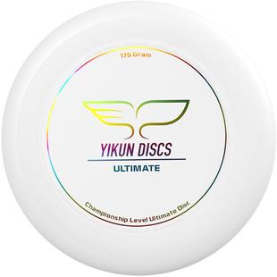 翼鲲logo系列飞盘户外专业运动成人极限回旋竞技专用训练入门级