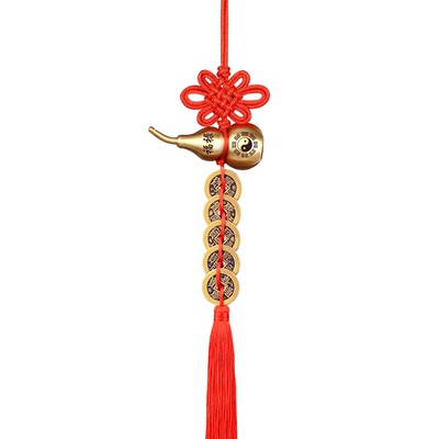 门对门五帝钱真品铜钱吉祥物挂件