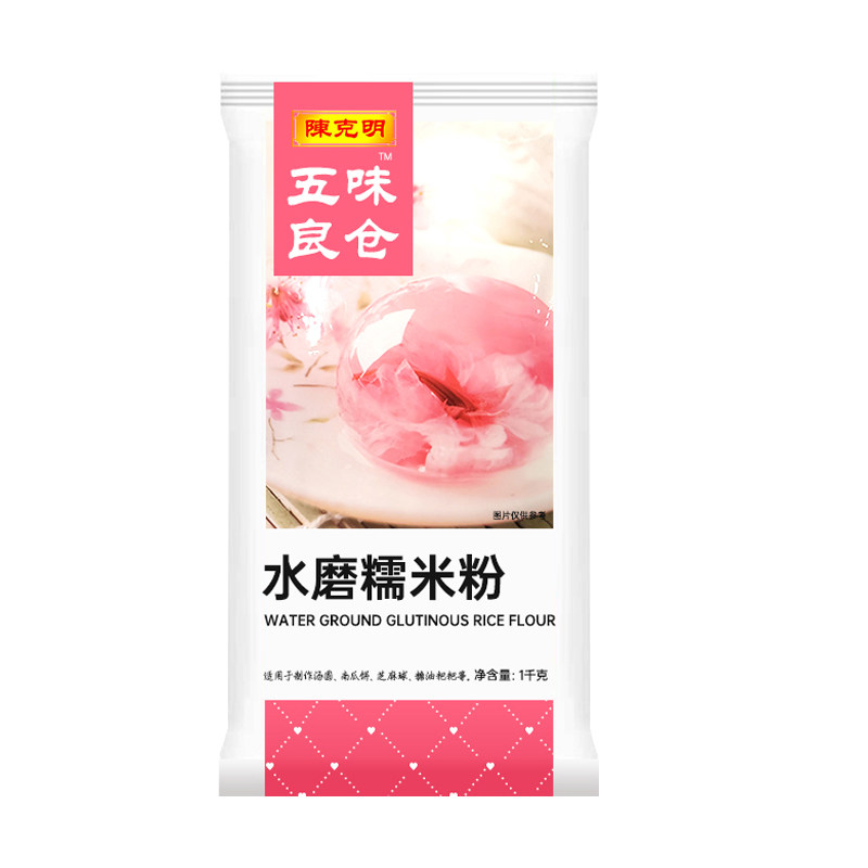 陈克明水磨糯米粉糯米烘焙原料