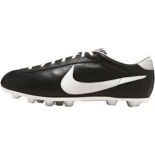 Nike/耐克官方正品新款男子低帮耐磨长钉运动足球鞋DC9964-010