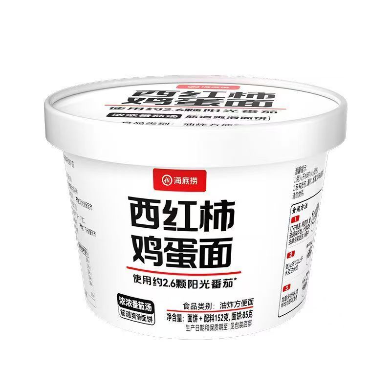 海底捞西红柿鸡蛋冲泡方便面