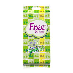 free/飞湿巾300片植萃纯水柔湿纸巾无酒精便携独立包装官方正品