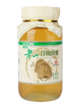 老山洋槐蜂蜜纯正野生玻璃装大瓶