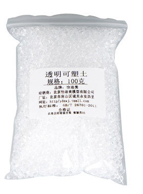 diy可塑土工具套装制作石粉手办