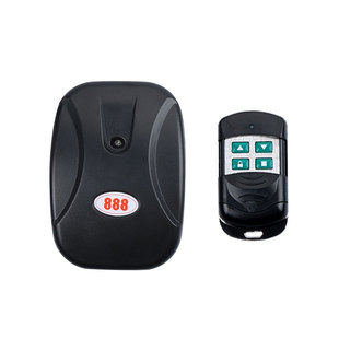 电动卷帘门遥控器外挂链条电机接收器888车库升降卷闸门控制器