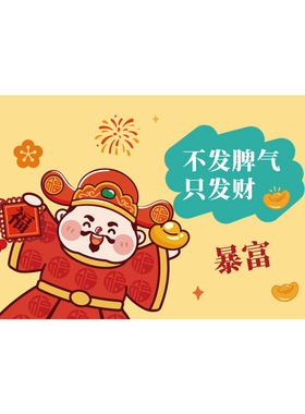 墙面装饰亚克力补洞遮丑墙贴自粘