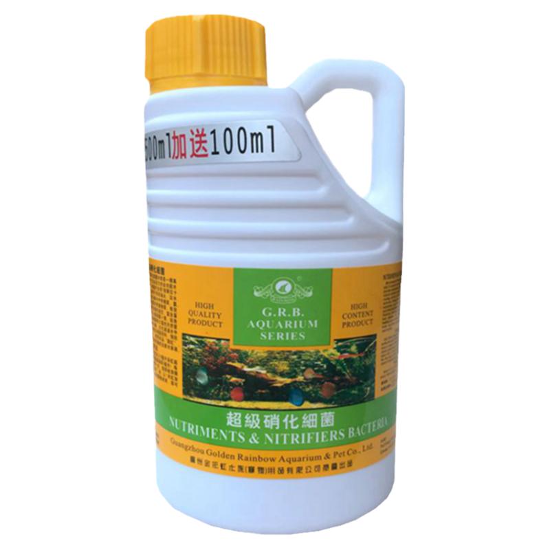 金采虹硝化细菌消化鱼缸净水剂清澈养鱼用品药剂鱼药水族水质净化