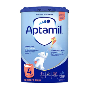 保税仓 Aptamil爱他美英国进口经典版蓝罐4段2-3岁婴幼儿奶粉800g