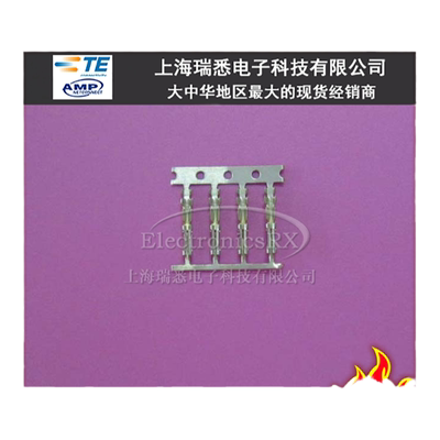 TE连接器Tyco/AMP泰科安普进口接插现货280530-1（3）热卖