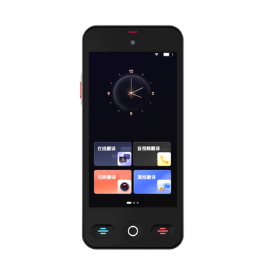 全球通用4G插卡视频通话翻译机