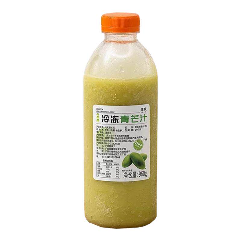 浓桂HPP【冷冻青芒汁】速冻浓浆茶原浆老盐速冻海南青芒油柑冰茶