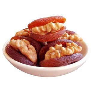 新疆特产杏脯夹核桃网红零食黑杏脯核桃仁真空包装500g包邮杏包仁