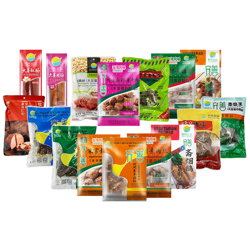 纯素食品不含五辛可供寺庙