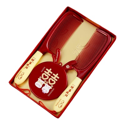 结婚陪嫁送新人实用物品镜