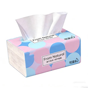 家用家庭装抽纸母婴适用柔韧面巾纸纸巾柔软加厚柔厚擦手纸可湿水