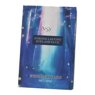 MSY韩国星空胶水美睫店专用1秒速干持久防过敏正品进口glue睫毛胶