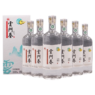 【云门】云门春云6浓香型白酒42度 500mL*6 整箱装宴请礼赠