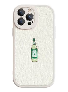 适用iPhone17promax手机壳苹果16新款13mini经典六神15pro液态8plus7p硅胶xr个性xsmax软2男14plus女6e保护套