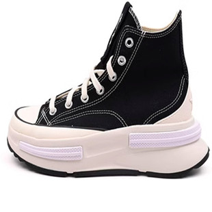 TULU鞋/匡威Run Star Legacy CX夹心厚底帆布鞋A00868C A00869C