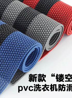 镂空通用lg滚筒洗衣机防滑垫子防震固定底座减震隔静消音防水脚垫