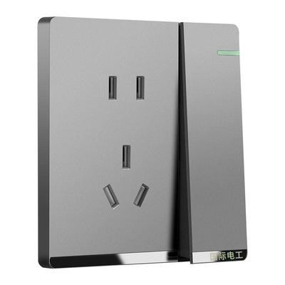 国际电工86型家用墙壁开关插座