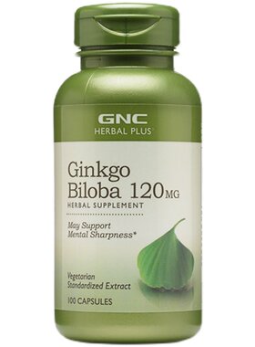 美国产GNC银杏叶精华100粒