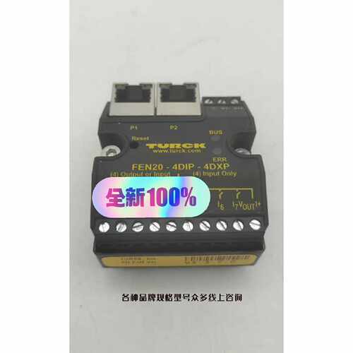 询价FEN20-4DIP-4DXP CR100M0/R2-1