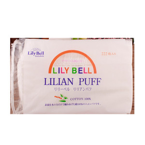 lily bell化妆棉丽丽贝尔化妆棉222片/包美容化妆工具护肤卸妆棉