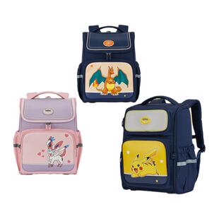 【宝可梦联名款】卡拉羊1-4-6年级小学生大嘴书包大容量轻便背包