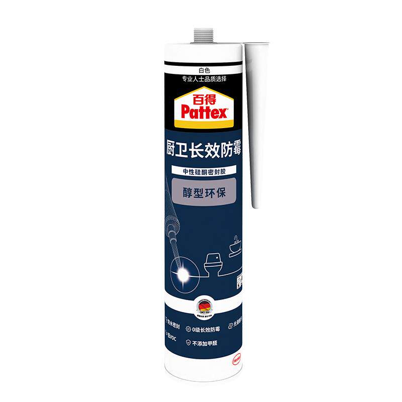 德国汉高百得玻璃胶醇型硅酮密封胶卫生间淋浴房防水防霉胶
