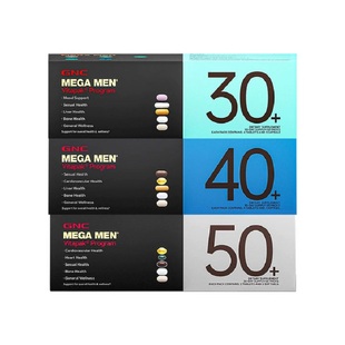 GNC健安喜每日营养包男性女性304050岁综合复合维生素矿物质