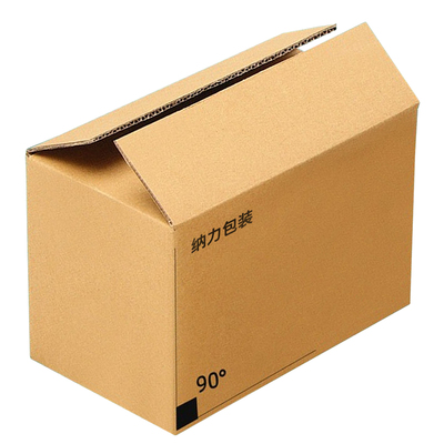 现货70cm长度五层特硬打包纸箱