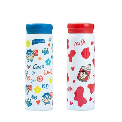 旺旺周边保温杯幸运款牛奶款高颜值水杯不锈钢便携式200ml
