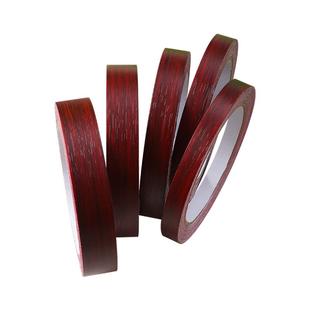 红木门框包边门套贴条木板封边条自粘木门边框装饰条家具木纹贴纸