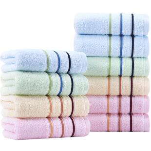 洁丽雅纯棉毛巾10条装家用成人洗澡洗脸巾男女柔软吸水速干大面巾