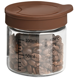 咖啡玻璃分装瓶食品级咖啡粉专用保存罐咖啡豆密封罐奶粉储存罐子
