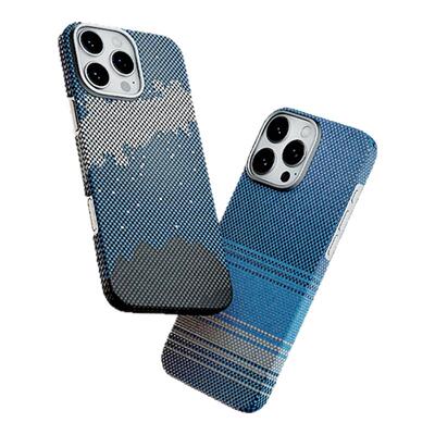 适用苹果17promax手机壳凯夫拉