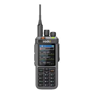 艾迪欧uv98plus对讲机超宽频短波接收HAM户外手台自驾游GPS APRS