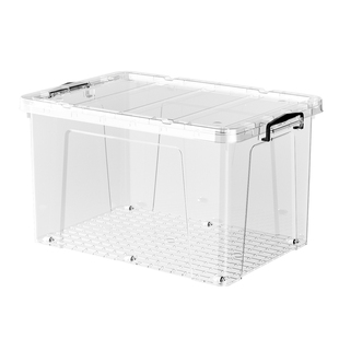 大容量透明收纳箱家用衣服被子玩具整理箱后备箱加厚塑料储物箱