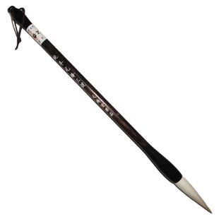 纯羊光锋一二三号 细光锋纯羊毫长锋大楷书画毛笔 宋明行草楷篆隶