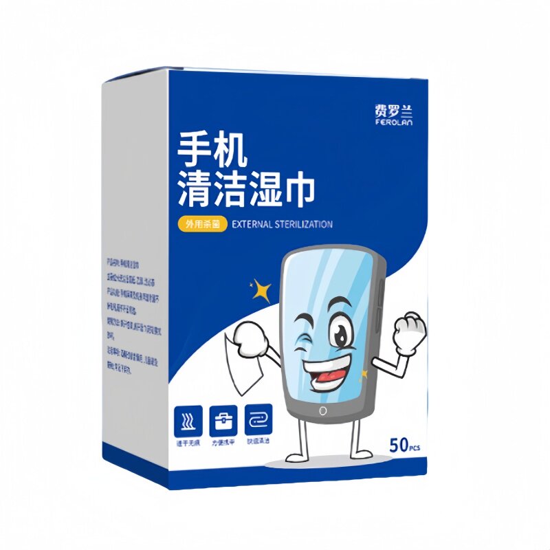 手机清洁湿巾电脑屏幕清洁酒精