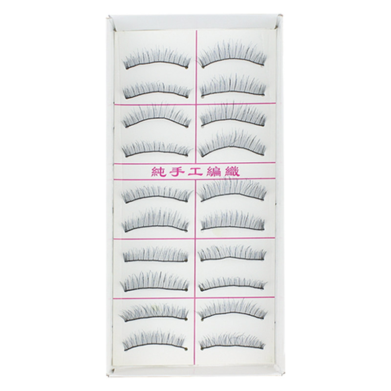 纯手工假睫毛216217女自然短款日常仿真裸妆软棉线梗贴眼睫毛素颜