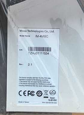 议价Module Br New nuine InStock Im4Msc Full Box Packaging Wi
