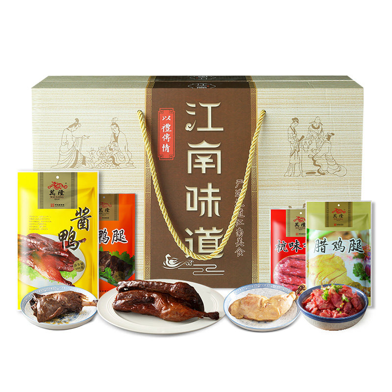 杭州特产酱鸭万隆老字号