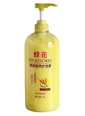 蜂花蜂花护发素柔顺修护改善毛躁干枯烫染受损发质护发素官方正品